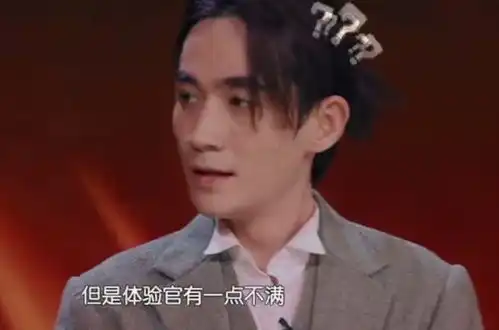 朱一龙唱演失误遭何炅拆台,王菲10字点评一针见血
