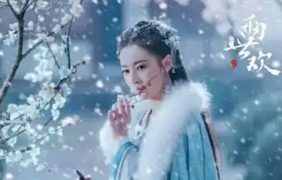 陈钰琪两世欢来袭,不料却撞上鞠婧祎新剧男主还都是同一人
