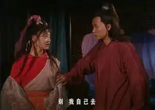 金庸小说里最幸运的三大主角虚竹竟然不是第一