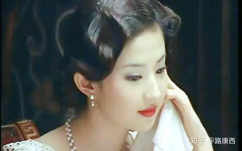 张爱玲的第一炉香要被翻拍,你心目中最合适的演员是谁
