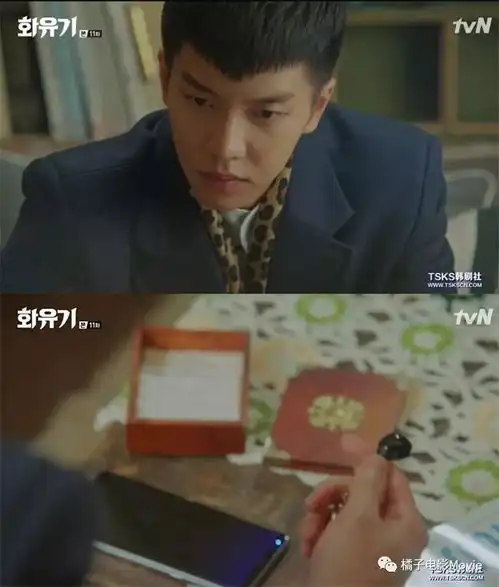 三藏刚和悟空表白富子就当起小三,花游记反转太快了