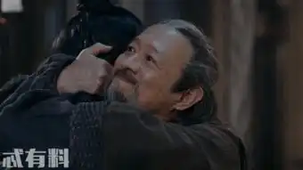 将夜卫光明在惊神阵中能来去自如化为灰烬前才发现杀错人了