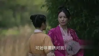 原著知否中顾廷烨曾经在婚前调查过盛明兰,都是因为曼娘
