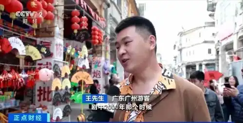 狂飙取景地,突然爆火旅游订单量猛增近150猪脚面,登上了必吃榜首位