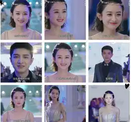 倾城时光金瀚与赵丽颖婚纱式虐狗,林更新冯绍峰已哭瞎
