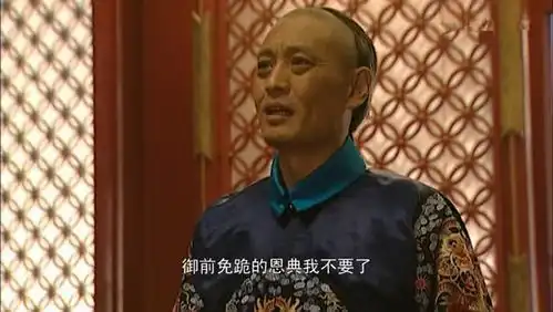 雍正王朝李绂忠心耿耿,为何和雍正闹僵了
