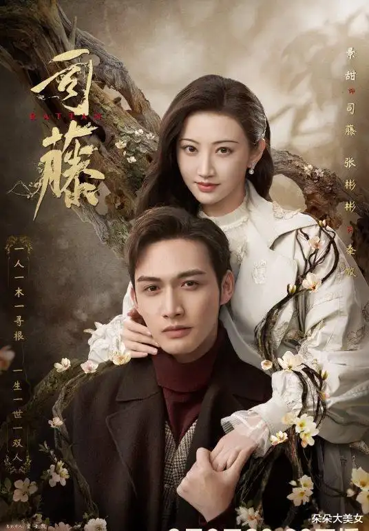 五部高颜值的甜宠剧,你是我的荣耀垫底,余生仅第二
