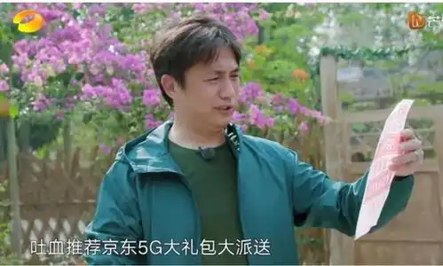 向往的生活越来越不好看导演两点致命伤,下一季要大改