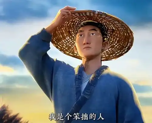 一见如故,再见陌路,看完长安三万里,你会选高适做朋友吗
