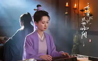 香蜜沉沉烬如霜剧照杨紫邓伦造型曝光