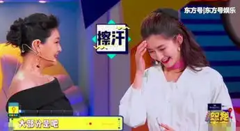 谈恋爱总被甩,被疑拉胡歌炒作有后台,她当真人如其名吗