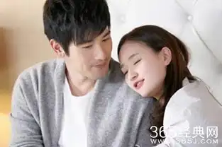 遇见王沥川里王沥川结局死了吗