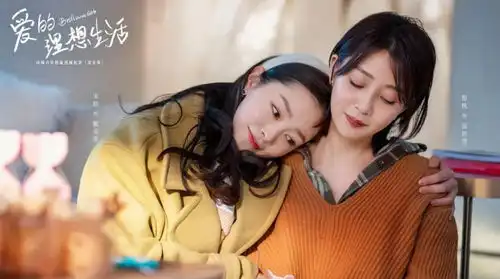 18年前那四位粉红女郎后来活成了啥样