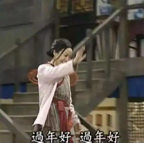 豆瓣9.6,给低了不想看春晚那就看这部超有内涵的国产喜剧