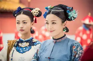 延禧攻略大结局谈谈那些火起来的重要元素
