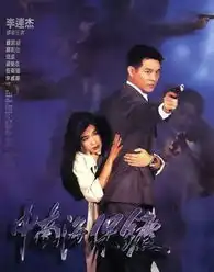 娱乐圈猛女明星膀大腰圆壮如男人
