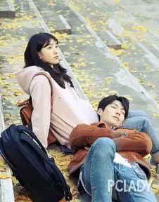 几亿男同胞绕身边,为啥你却只找欧巴当老公