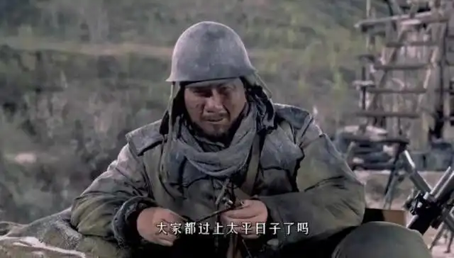 水门桥隔空对话太暖心胡军希望过太平日子,网友盛世如您所愿