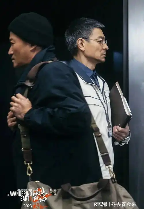 2023十大华语电影流浪地球2长安三万里领衔