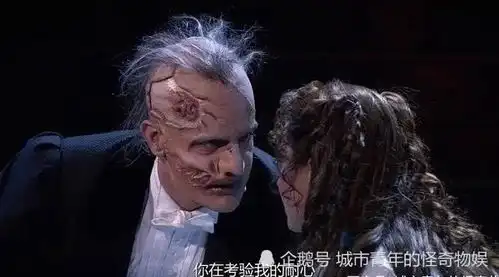 奉为经典的歌剧魅影,其实是个三流爱情故事