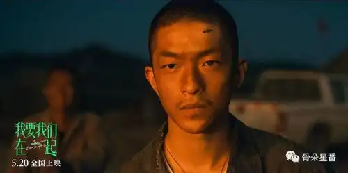 专访屈楚萧与吕钦扬有关的日子
