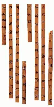 窈窕淑女还是要翟淑女多年诗经背错了