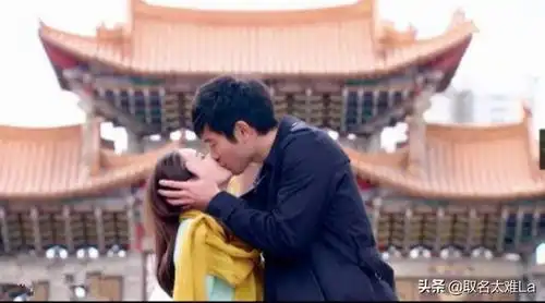 答遇见王沥川是你看过最好看的电视连续剧吗
