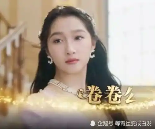 关晓彤新拍广告大片,穿紫色公主裙美到犯规,无滤镜颜值太真实
