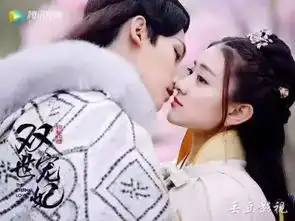 胡一天晒花无缺剧照宣传绝代双骄,剧里竟还有双世宠妃
