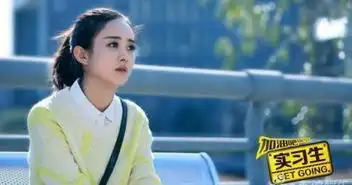 10年赵丽颖想买一部iphone4,如今特意为家乡修路
