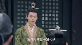 三国机密之潜龙在渊第34集剧照,三国机密之潜龙在渊图片

