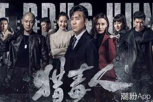 国产剧近期口碑分析不缺好演员太缺好剧本