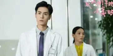 致我们单纯的小美好小说结局和电视剧相同吗陈小希嫁给谁
