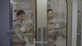 太阳的后裔第10集剧照,太阳的后裔图片
