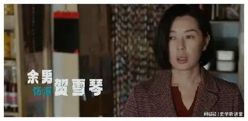 立功东北往事今晚开播范伟领衔,8位实力派加盟,该火了