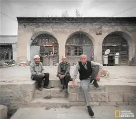 玩平凡的世界里的原西县