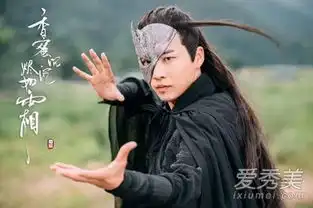 香蜜沉沉烬如霜奇鸢是谁扮演的结局怎样奇鸢扮演者邹廷威个人资料爱秀美
