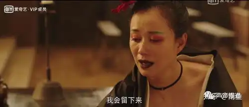 灵魂摆渡黄泉篇.孙尚香
