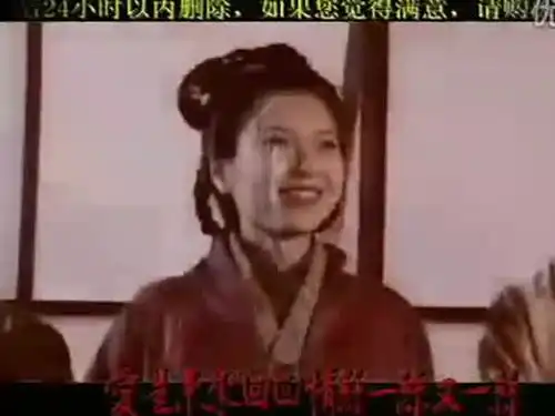 好笑娱乐大盘点神雕侠侣古天乐版