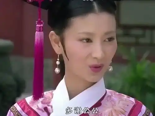 甄嬛传初次入宫的沈眉庄非常有礼貌影视剪辑