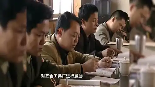 犯罪分子猖狂作案,一天之内多次抢劫,嚣张至极
