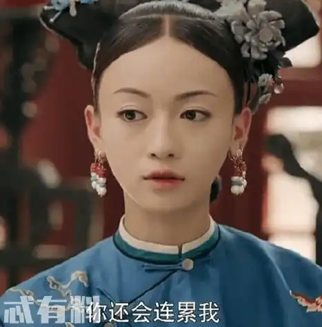 延禧攻略大结局庆功宴傅璎cp撒狗粮海兰明玉夫妇玩接吻