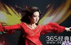 电影周边介绍电视剧周边介绍第793页365经典网

