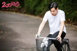 组图朱茵回归大银幕演二次初恋深情相拥鲜肉杜天皓
