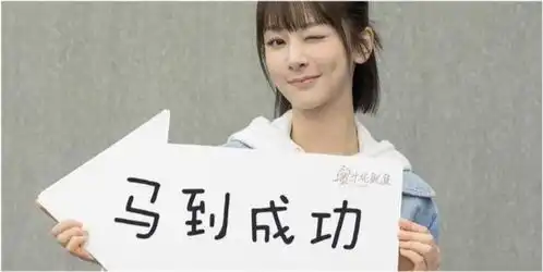 蜜汁炖鱿鱼幕后照吴白切蛋糕,佟年搞笑补妆,韩商言表情亮了
