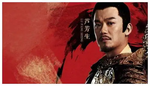 芦芳生有女朋友吗扒一扒他的家庭背景疑似不简单呢
