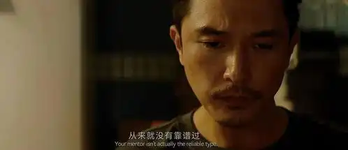 唐人街探案2,可以被移出悬疑剧范畴了