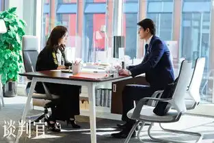 a.r.t.谈判官杨幂黄子韬独家剧照抢先看
