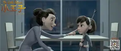 小王子再曝特辑袁泉虎妈也可以很可爱