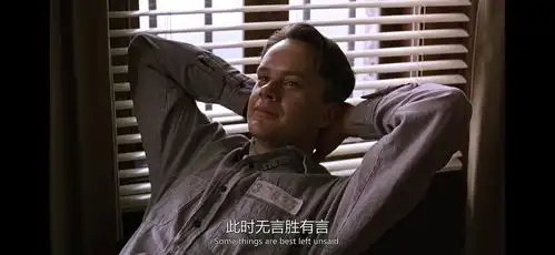 最喜欢的剧照
